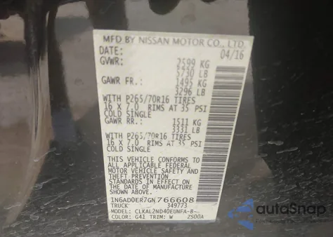 2016 Nissan Frontier Sv из США, поврежденный, VIN 1N6AD0ER7GN766608